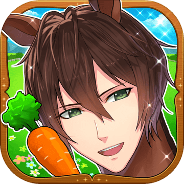 马之王子殿下安卓汉化版