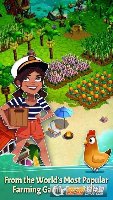 FarmVille: Tropic Escape(FarmVille开心农场热带逃生中文版)
