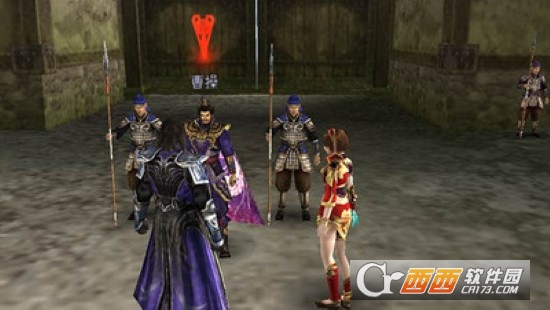 真三国无双6特别版魏晋篇