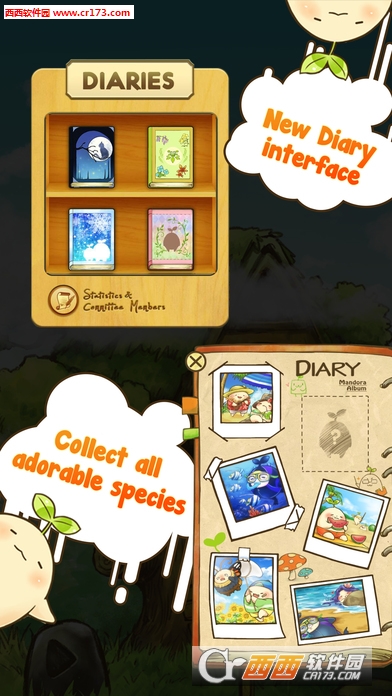 Mandora(拔拔蔓陀萝)