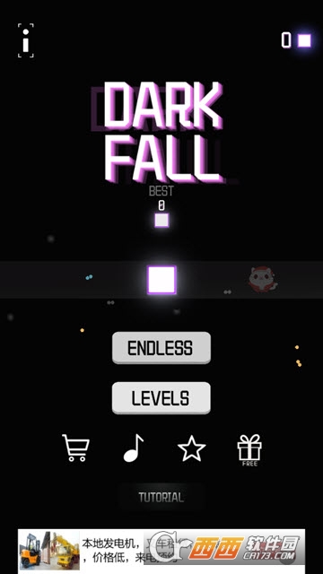 黑暗坠落Darkness Fall