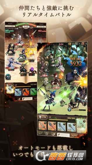 死亡爱丽丝国服