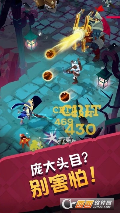 Mighty Quest(城堡抢翻天最新版2021)