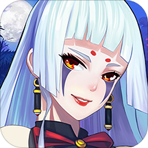 千年寻仙九游版