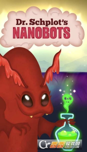施皮特博士的纳米机器人