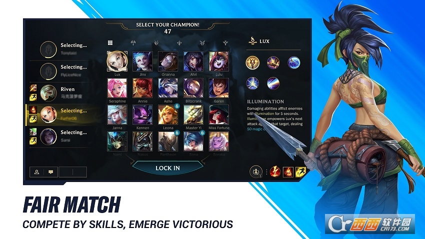 英雄联盟手游国际服中文(League of Legends: Wild Rift)