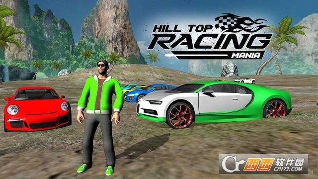 Hill Top Racing Mania(顶级狂热赛车)