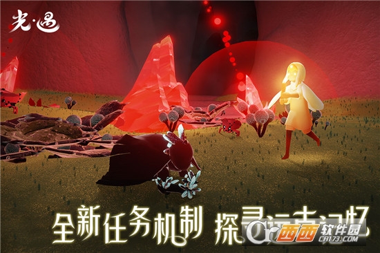 光遇测试服免资格进入安卓版