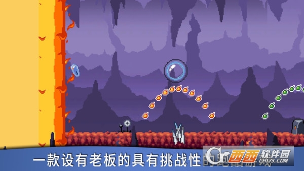 彩虹史莱姆最新版