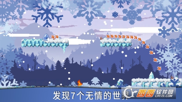 彩虹史莱姆最新版