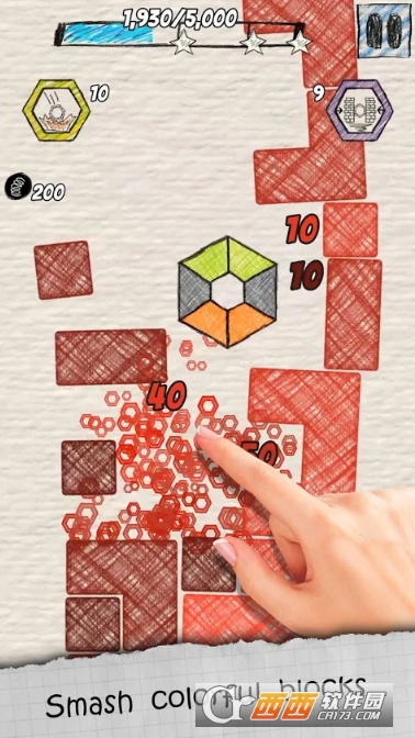 Hexor.io(关卡全开)