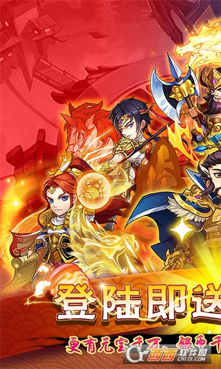 无上道0氪商城版