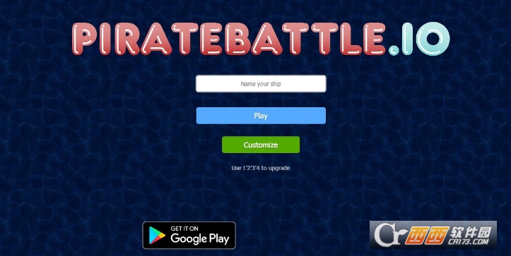 海盗战争（Pirate Battle）手游