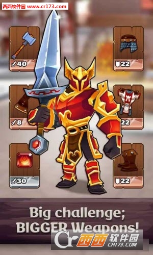 Warrior Legend(武士传奇2018最新版)