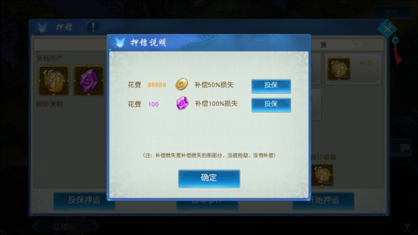 斗破轩辕2018最新版