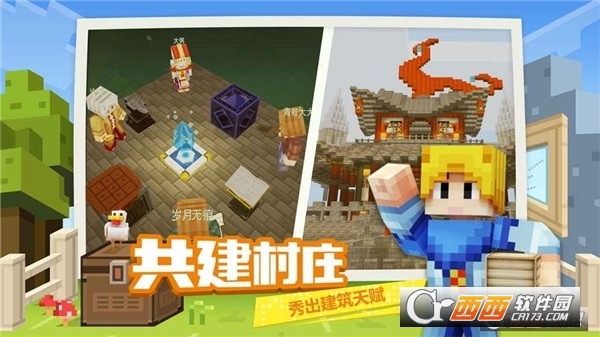 奶块OPPO手机定制版