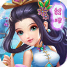 梦寻三国安卓版