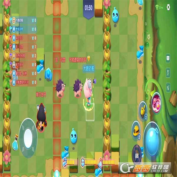 全民泡泡超人公测版