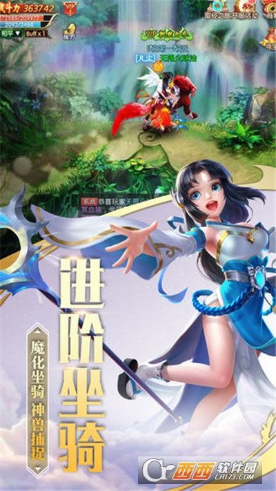 武道无极