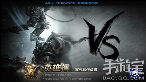 九龙战最新版本