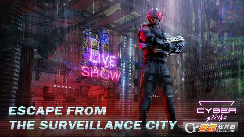 Cyber Strike(机械公敌)