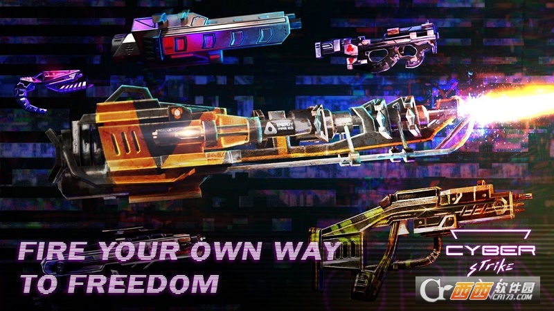 Cyber Strike(机械公敌)