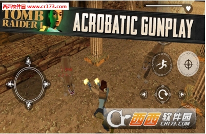 Tomb Raider(古墓丽影1免谷歌最新版)