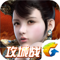 九龙战最新版本