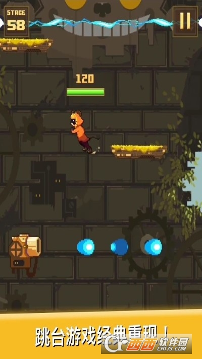 Dungeon Hero(地城小英雄)