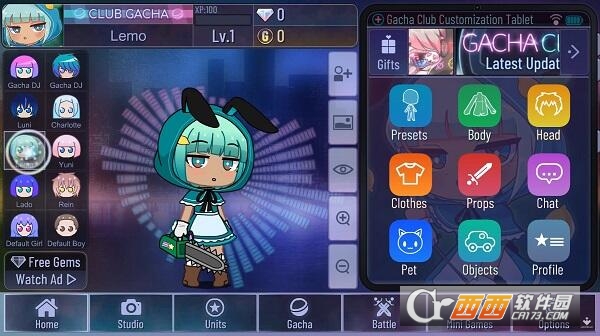 加查霓虹灯Gacha Neon最新版