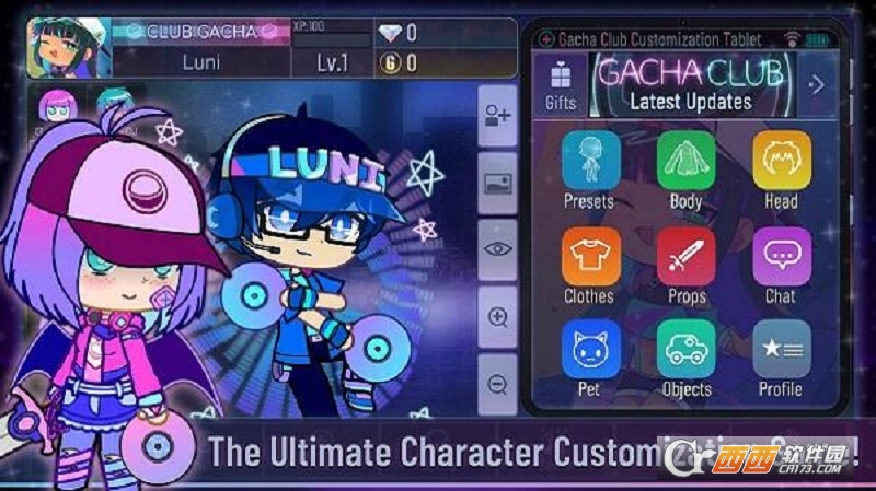 加查霓虹灯Gacha Neon最新版