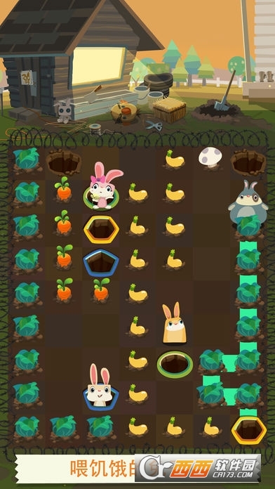 兔八哥吃萝卜安卓版