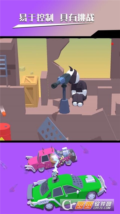 飞行赛车安卓版