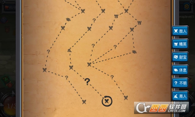 project3(风暴尖塔)