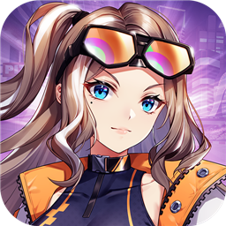 终极漂移最新版本