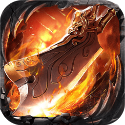 热血新手村免费版