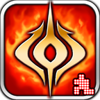 火焰VS外传：亡灵塔