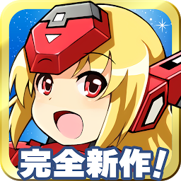 CosmicBreak(超时空战记天空的战团2018最新版)