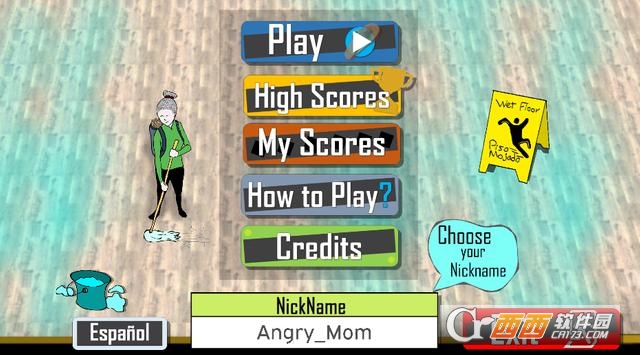 Angry Mom