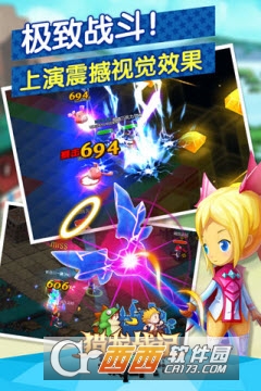 猎龙战记口袋版九游版