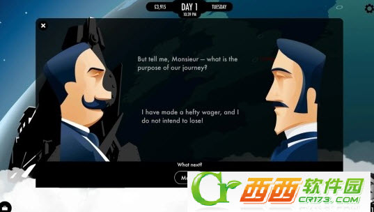 80天环游世界汉化中文版