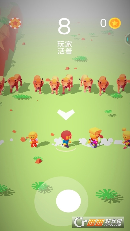 我是幸存者最新版