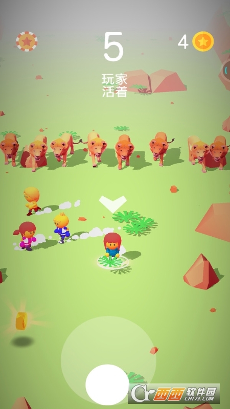 我是幸存者最新版