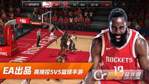 NBALIVEmobile移动中文版