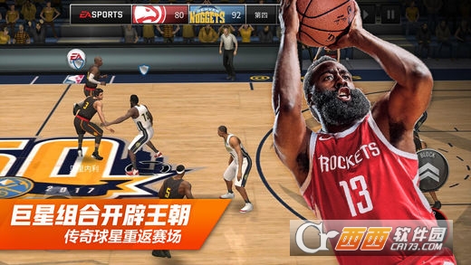 NBALIVEmobile移动中文版