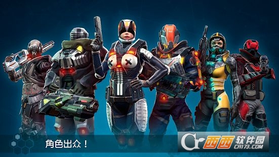 无尽行动(Destiny Warfare)