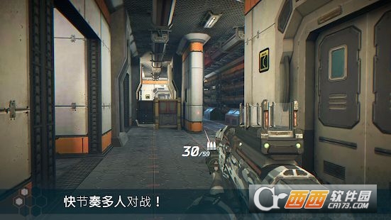 无尽行动(Destiny Warfare)