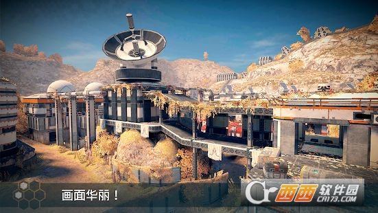 无尽行动(Destiny Warfare)
