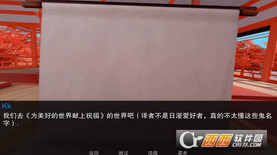 jump harem游戏6个世界汉化版