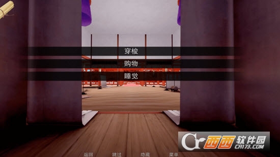 jump harem游戏6个世界汉化版